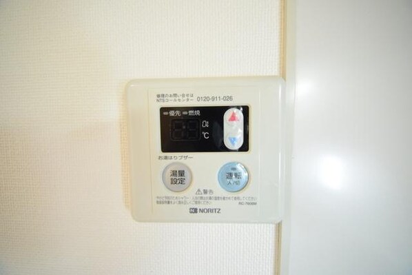 トライブロスの物件内観写真